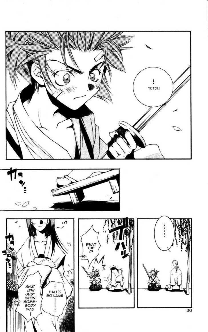 Shinsengumi Imon Peace Maker - Vol.1 Chapter 1 : I Will