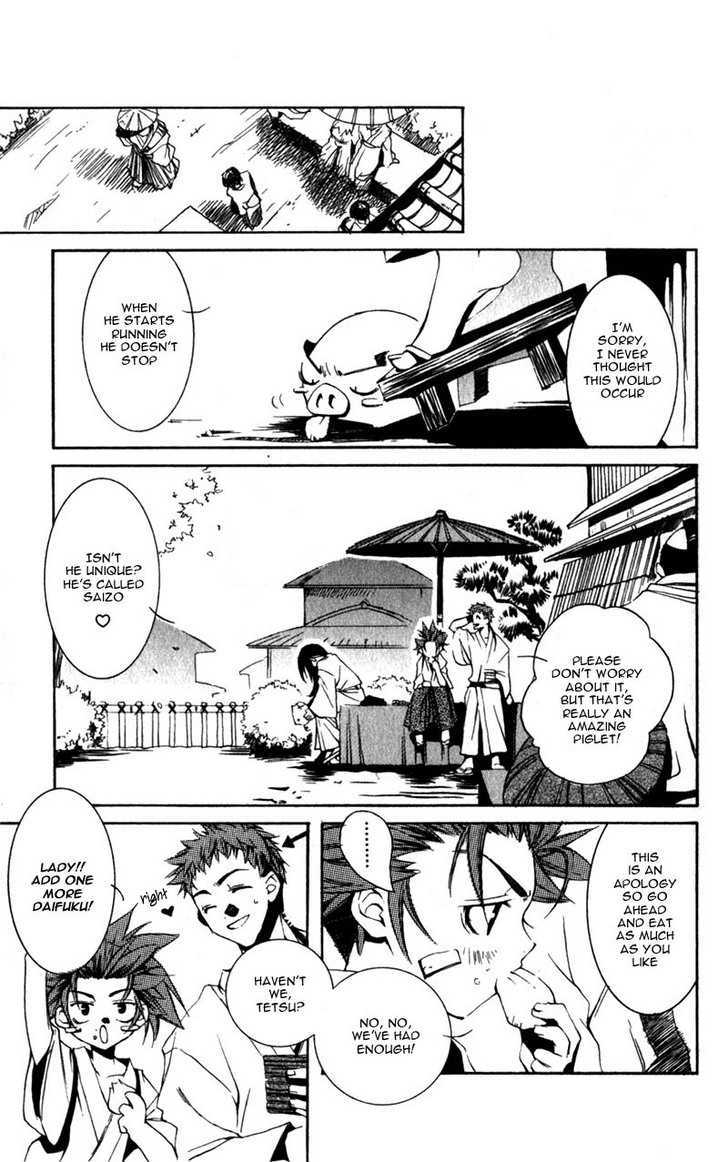 Shinsengumi Imon Peace Maker - Vol.1 Chapter 1 : I Will