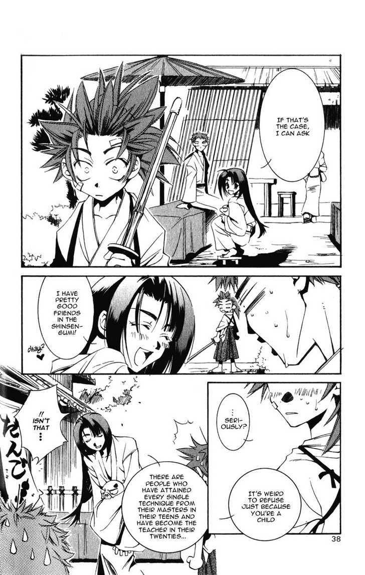 Shinsengumi Imon Peace Maker - Vol.1 Chapter 1 : I Will