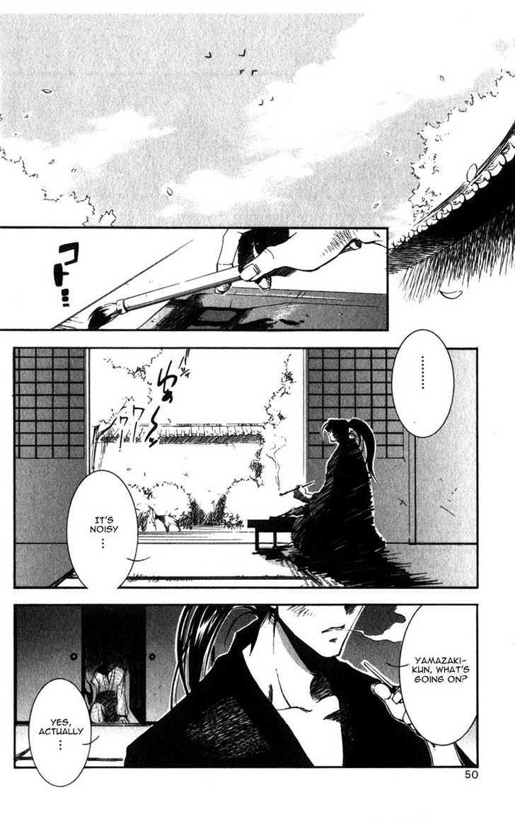 Shinsengumi Imon Peace Maker - Vol.1 Chapter 1 : I Will