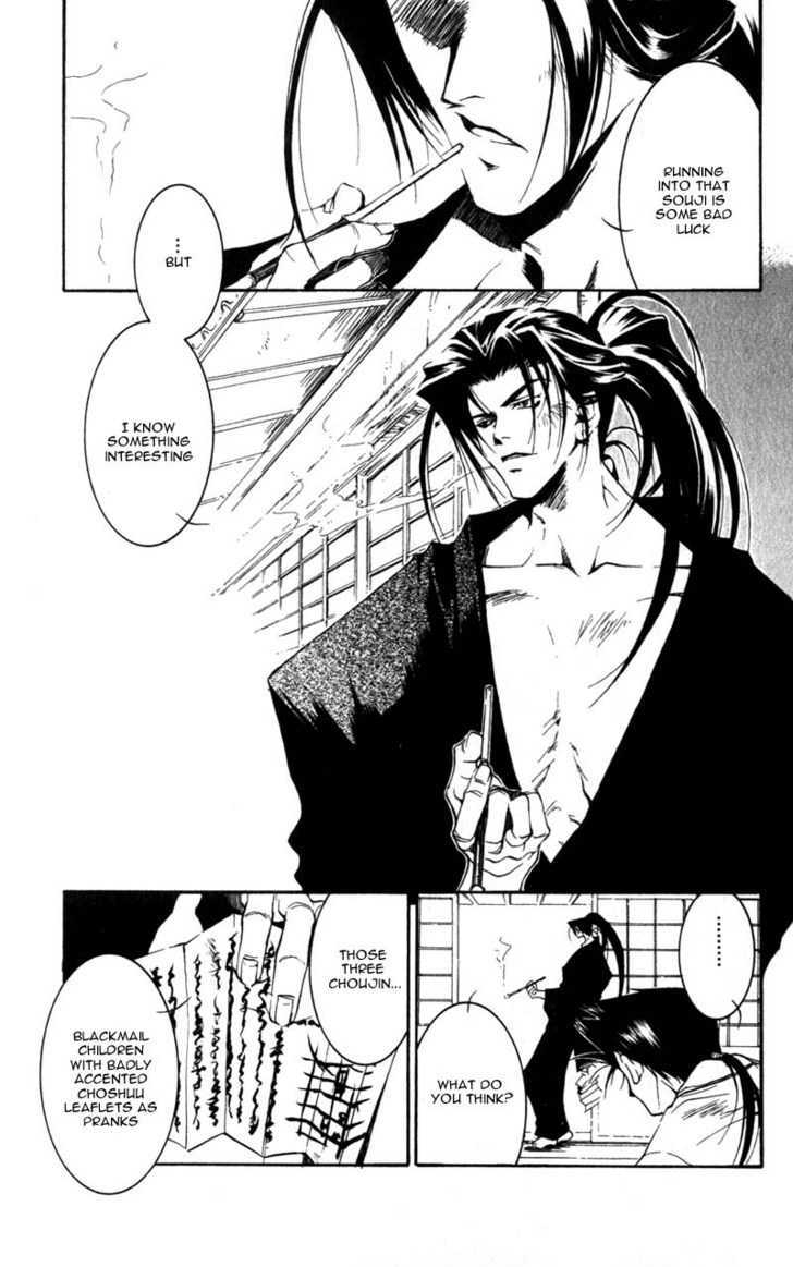 Shinsengumi Imon Peace Maker - Vol.2 Chapter 6 : Revolution