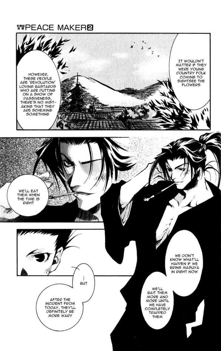 Shinsengumi Imon Peace Maker - Vol.2 Chapter 6 : Revolution