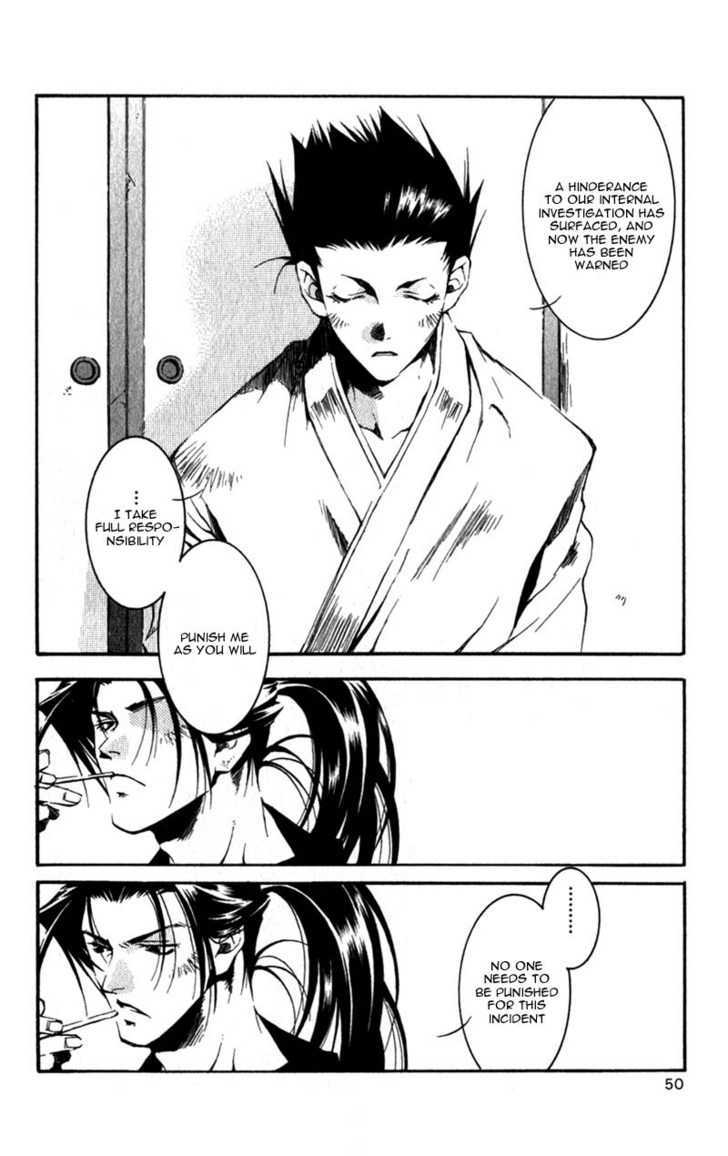 Shinsengumi Imon Peace Maker - Vol.2 Chapter 6 : Revolution