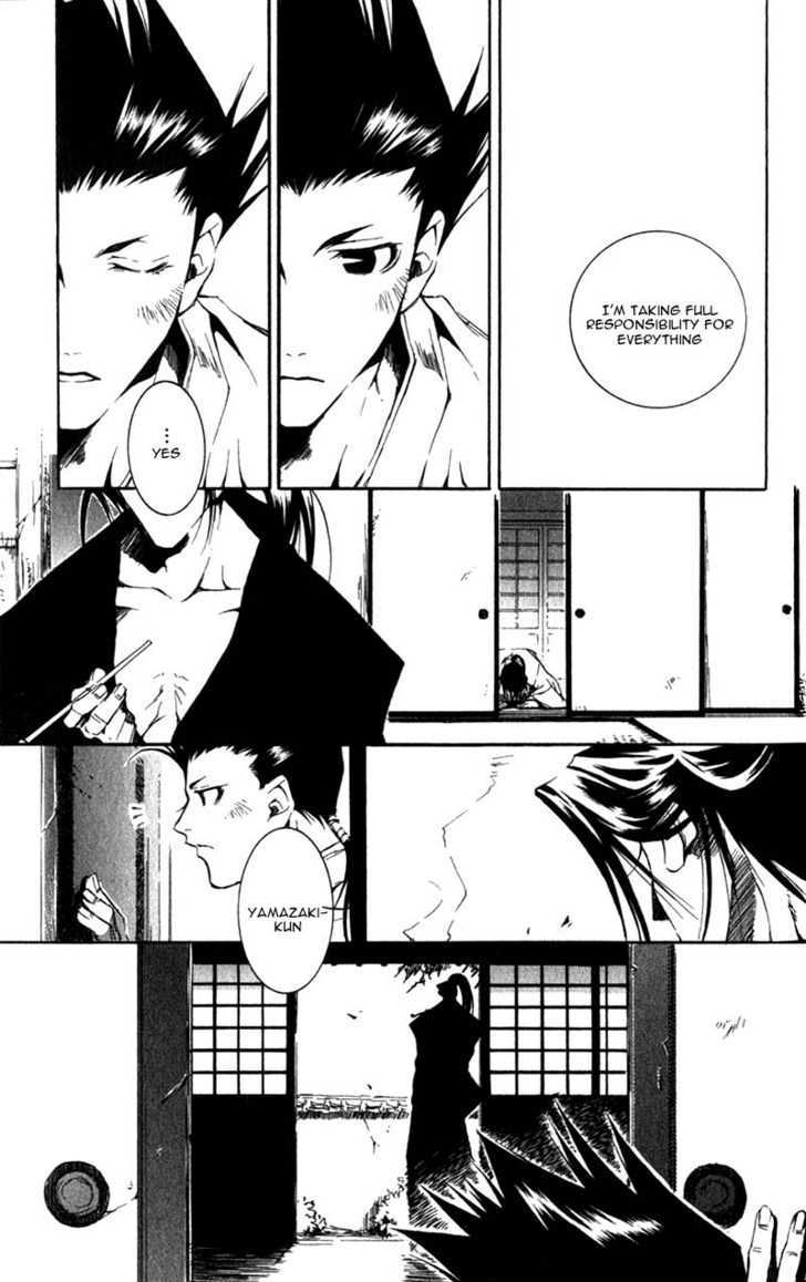 Shinsengumi Imon Peace Maker - Vol.2 Chapter 6 : Revolution