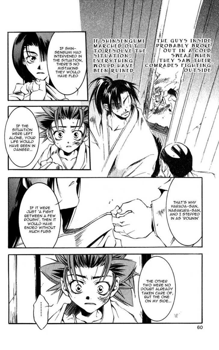 Shinsengumi Imon Peace Maker - Vol.2 Chapter 6 : Revolution