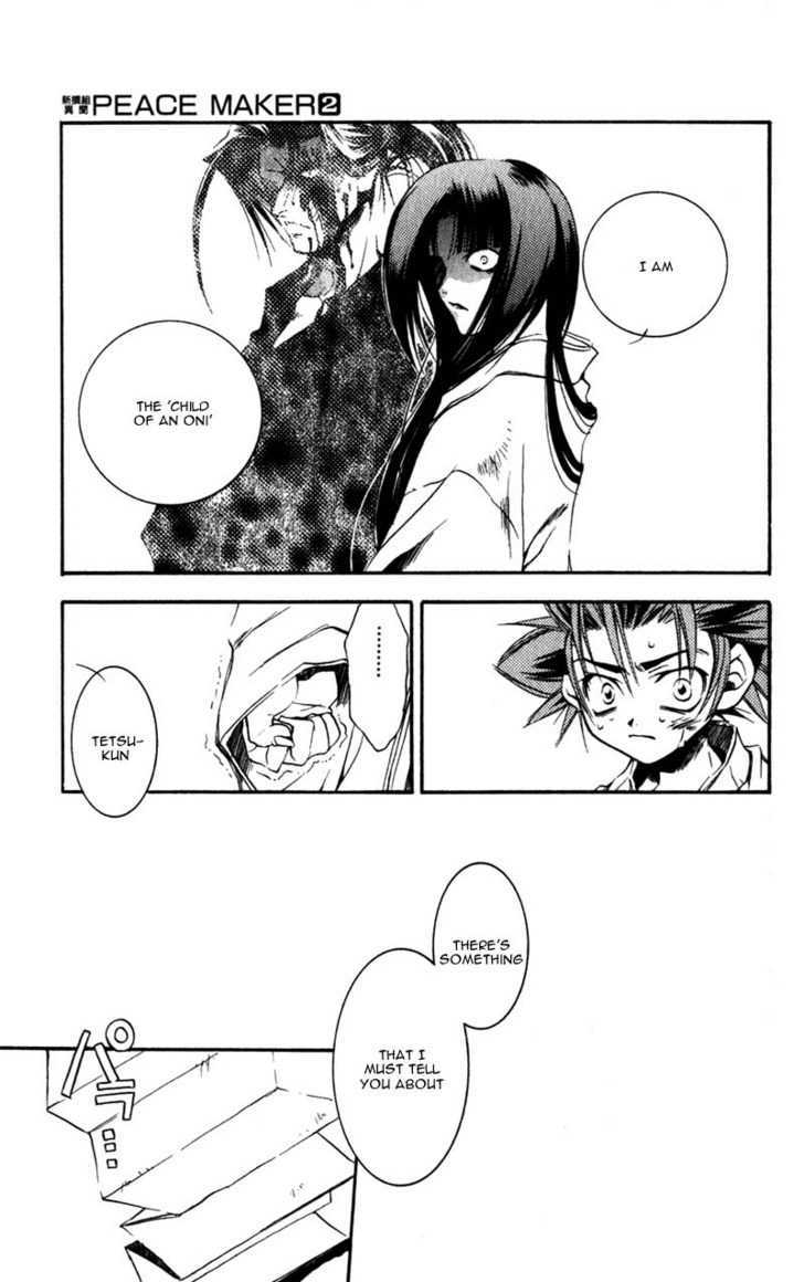 Shinsengumi Imon Peace Maker - Vol.2 Chapter 6 : Revolution