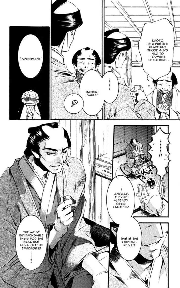 Shinsengumi Imon Peace Maker - Vol.2 Chapter 6 : Revolution