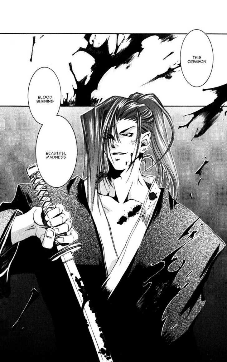 Shinsengumi Imon Peace Maker - Vol.2 Chapter 6 : Revolution