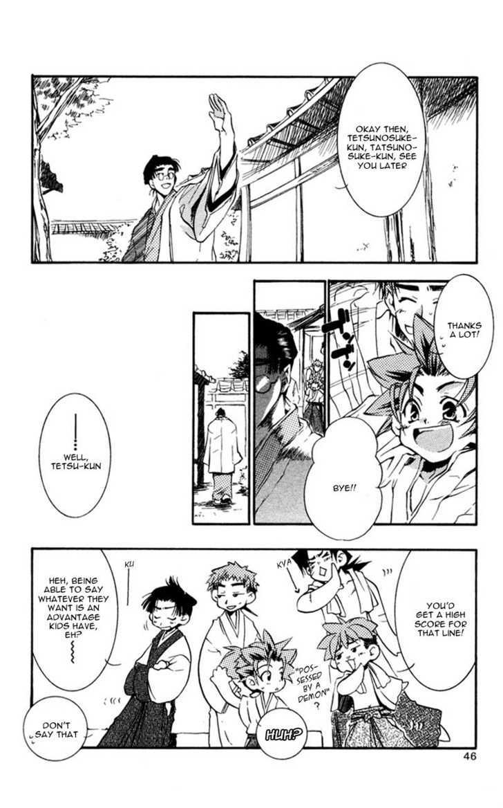 Shinsengumi Imon Peace Maker - Vol.3 Chapter 11 : Ask Me Why