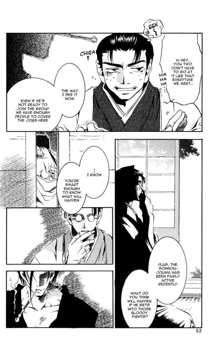 Shinsengumi Imon Peace Maker - Vol.3 Chapter 11 : Ask Me Why