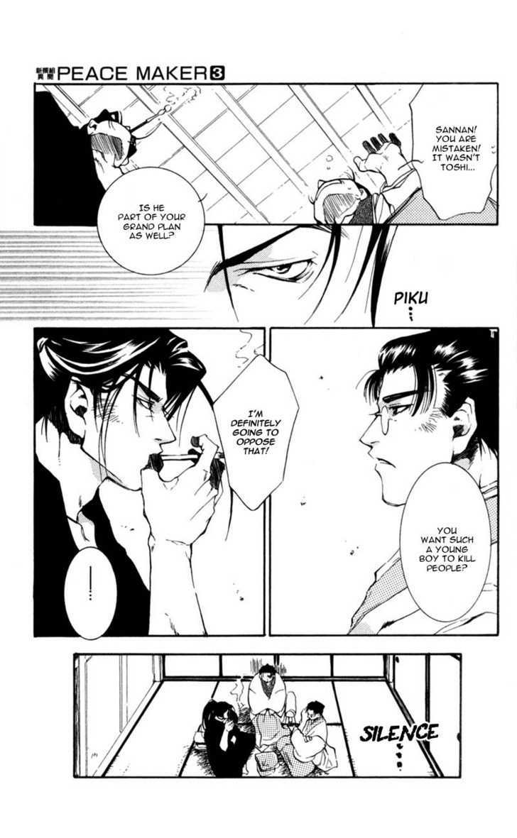 Shinsengumi Imon Peace Maker - Vol.3 Chapter 11 : Ask Me Why