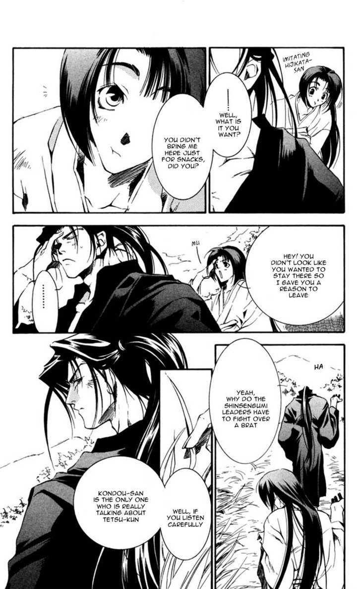 Shinsengumi Imon Peace Maker - Vol.3 Chapter 11 : Ask Me Why