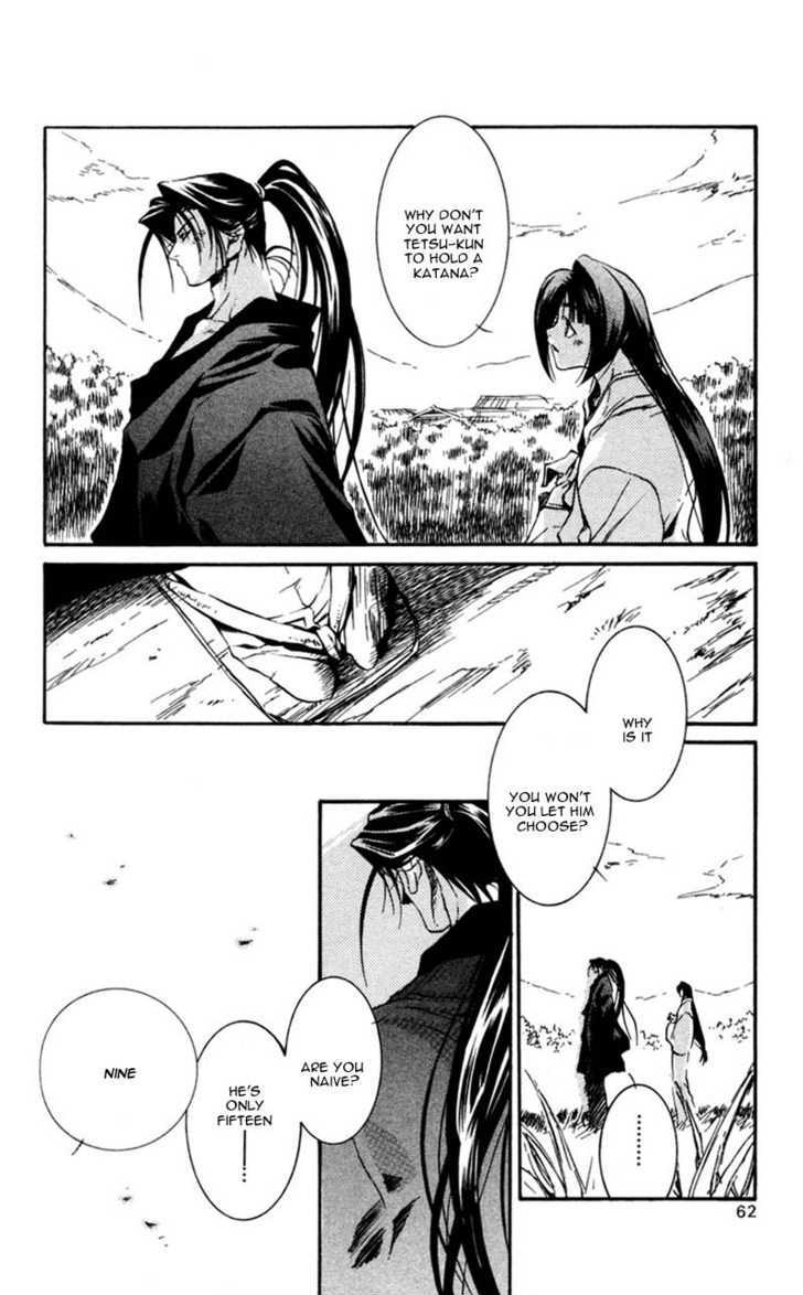 Shinsengumi Imon Peace Maker - Vol.3 Chapter 11 : Ask Me Why