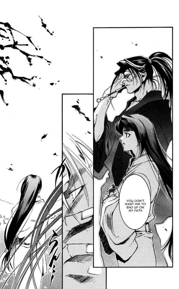 Shinsengumi Imon Peace Maker - Vol.3 Chapter 11 : Ask Me Why