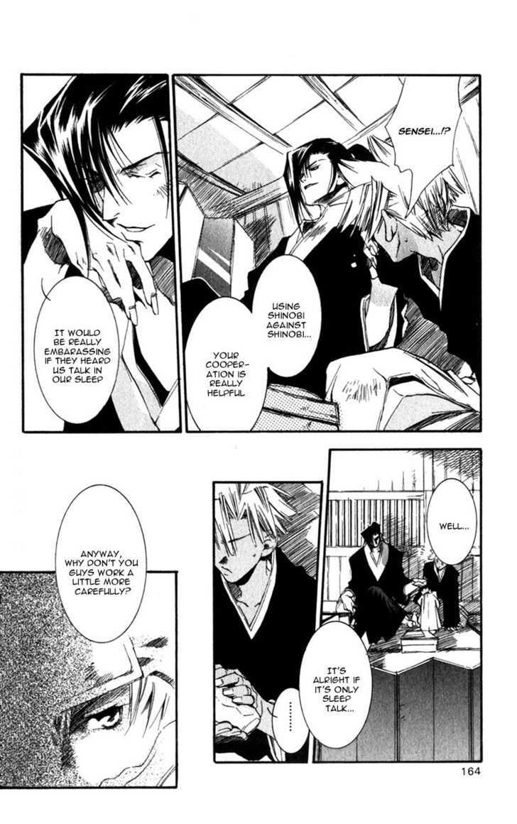 Shinsengumi Imon Peace Maker - Vol.2 Chapter 9 : All I've Got To Do