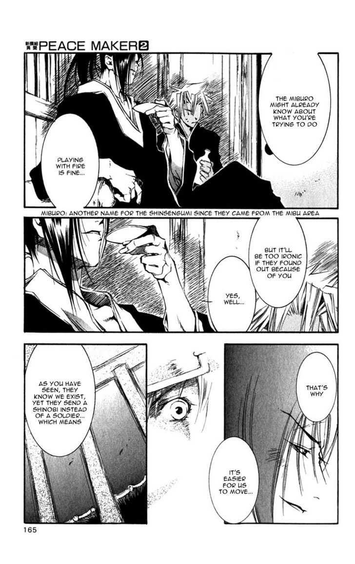 Shinsengumi Imon Peace Maker - Vol.2 Chapter 9 : All I've Got To Do