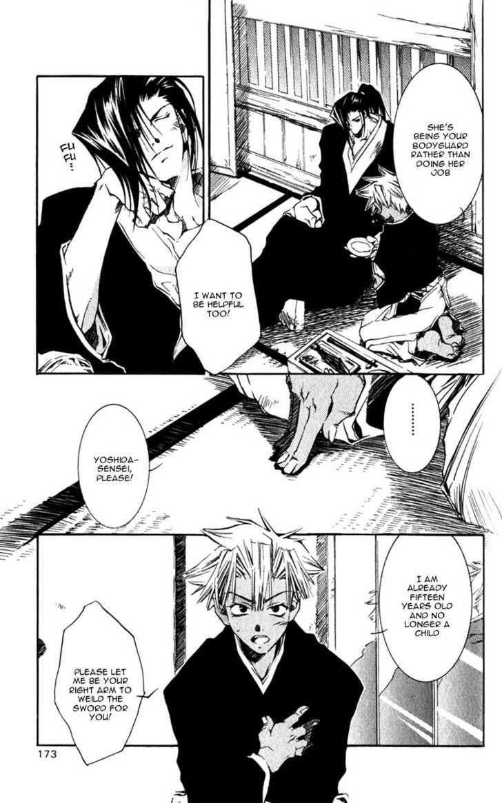 Shinsengumi Imon Peace Maker - Vol.2 Chapter 9 : All I've Got To Do