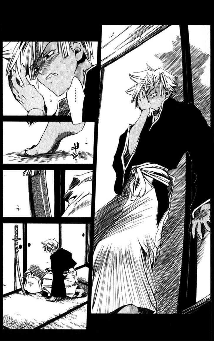 Shinsengumi Imon Peace Maker - Vol.2 Chapter 9 : All I've Got To Do