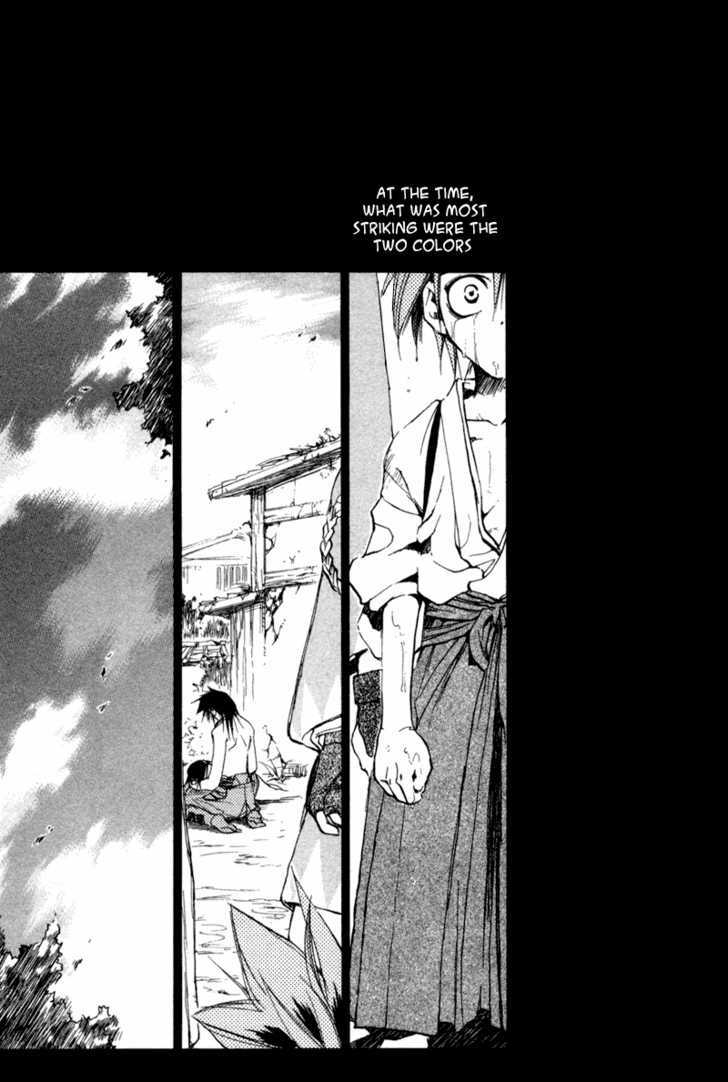 Shinsengumi Imon Peace Maker - Vol.4 Chapter 19 : You Know My Name