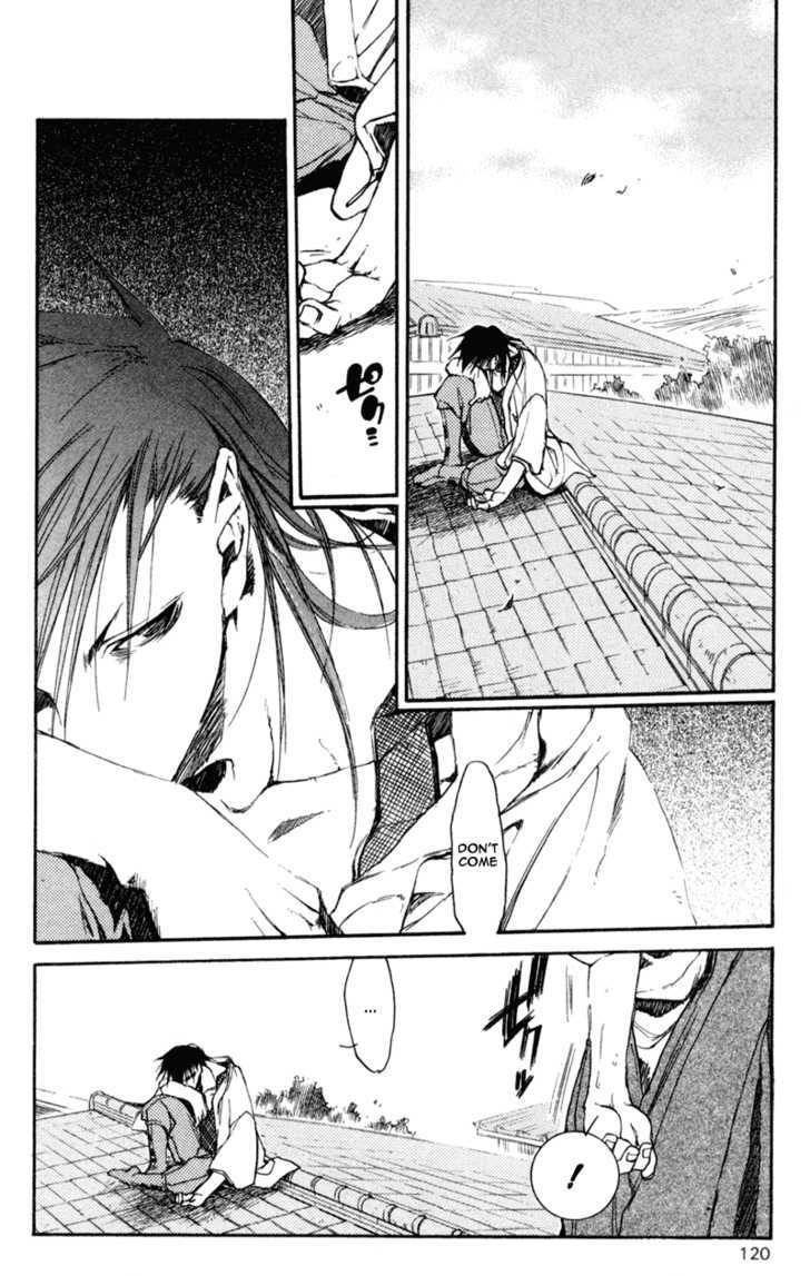 Shinsengumi Imon Peace Maker - Vol.4 Chapter 19 : You Know My Name