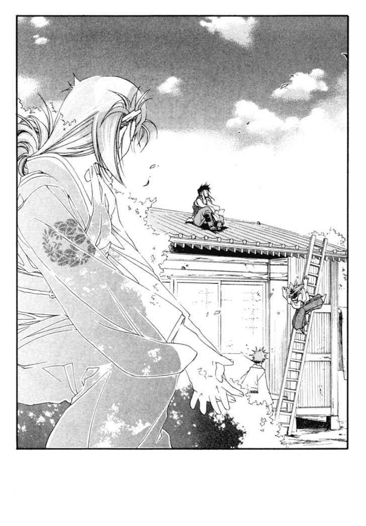 Shinsengumi Imon Peace Maker - Vol.4 Chapter 19 : You Know My Name