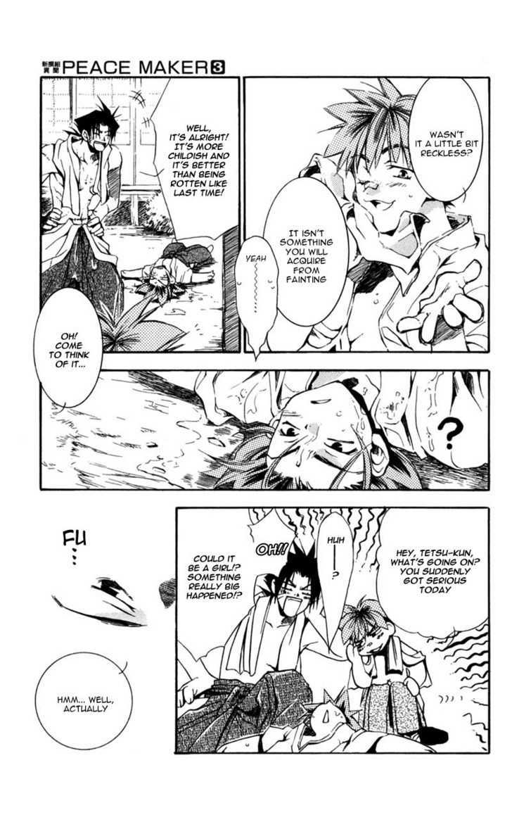 Shinsengumi Imon Peace Maker - Vol.3 Chapter 10 : Some Other Guy