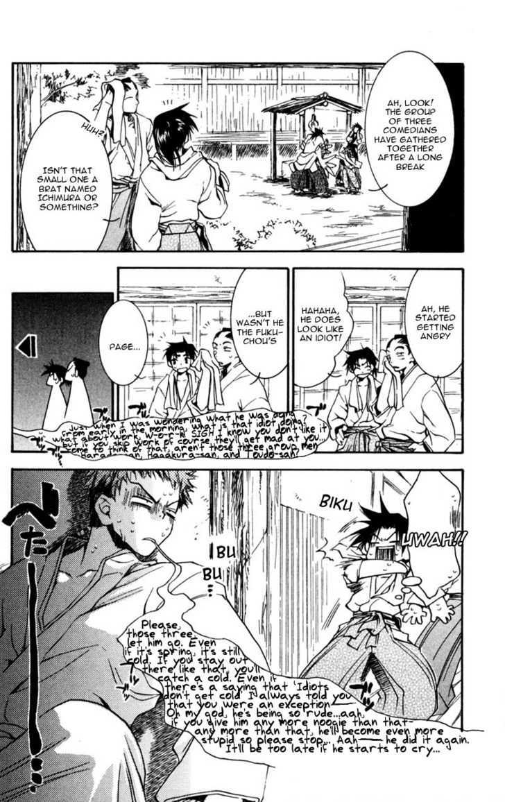 Shinsengumi Imon Peace Maker - Vol.3 Chapter 10 : Some Other Guy