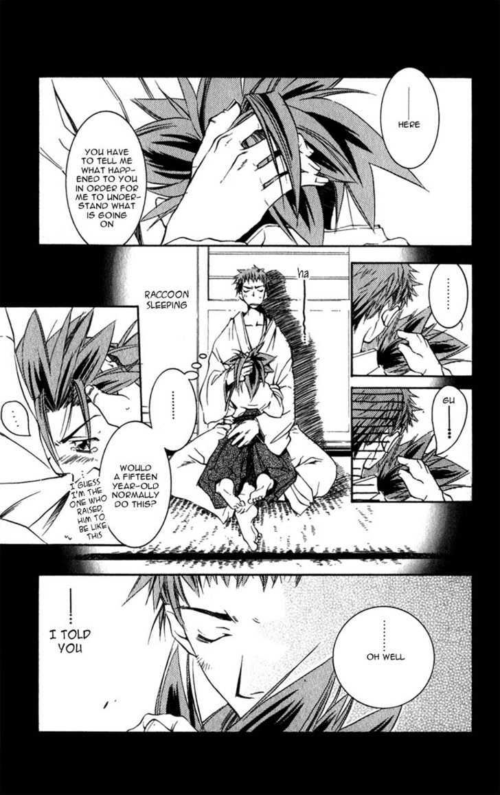 Shinsengumi Imon Peace Maker - Vol.2 Chapter 7 : I'm A Loser