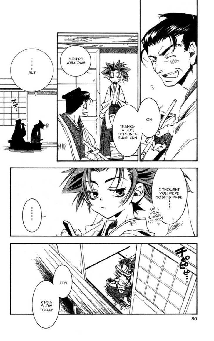 Shinsengumi Imon Peace Maker - Vol.2 Chapter 7 : I'm A Loser