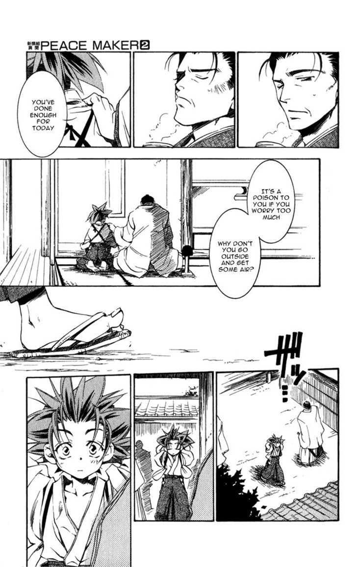 Shinsengumi Imon Peace Maker - Vol.2 Chapter 7 : I'm A Loser