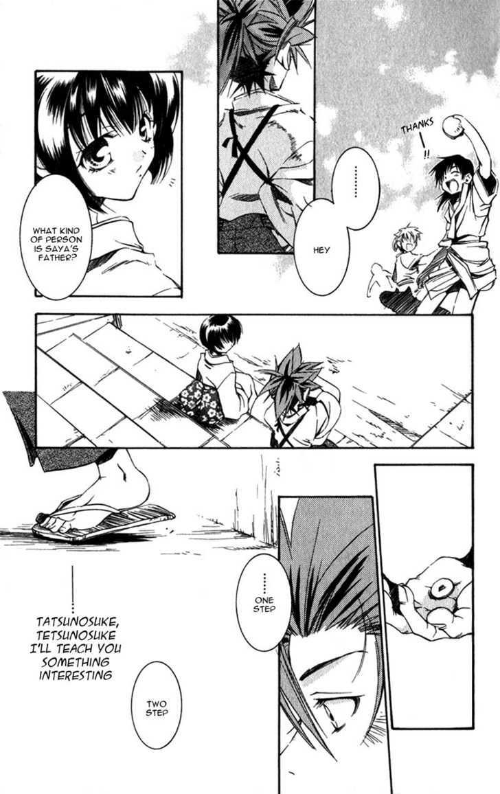 Shinsengumi Imon Peace Maker - Vol.2 Chapter 7 : I'm A Loser