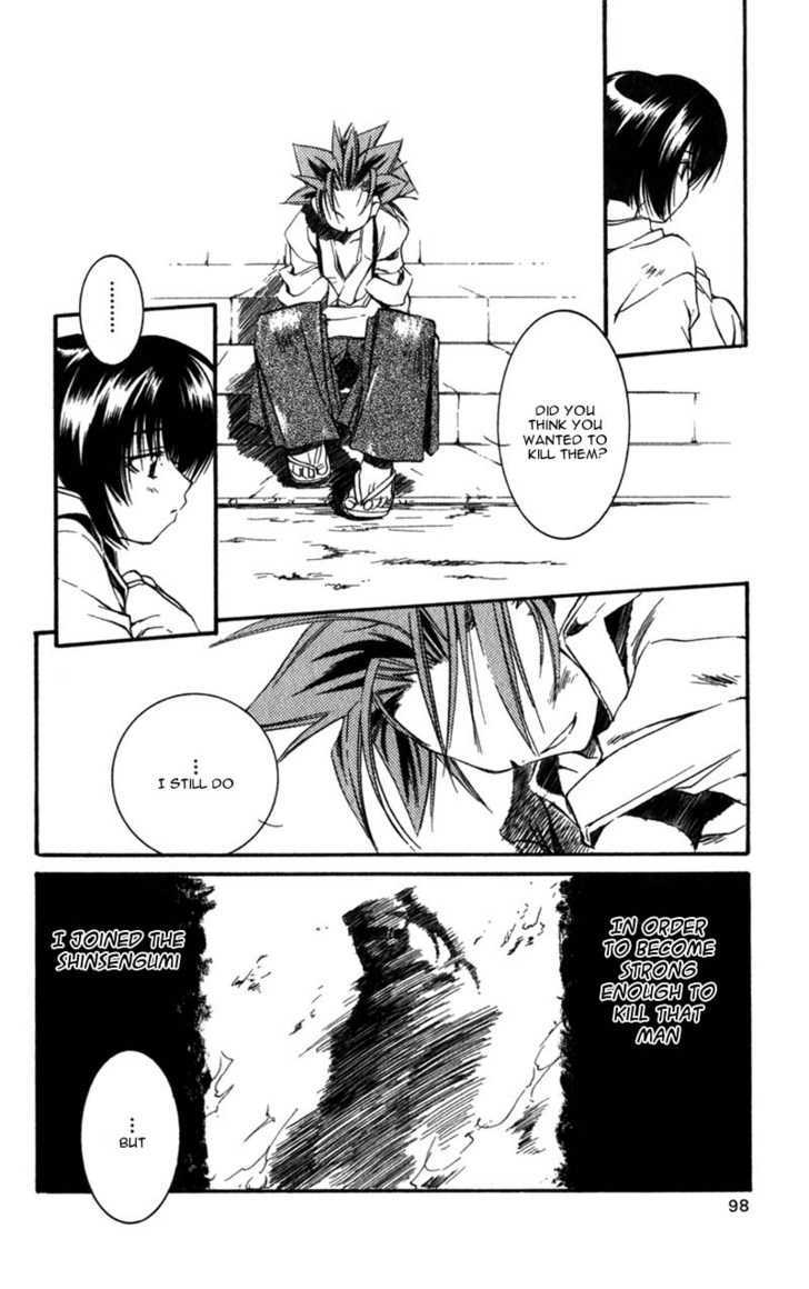 Shinsengumi Imon Peace Maker - Vol.2 Chapter 7 : I'm A Loser