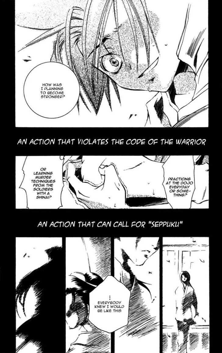 Shinsengumi Imon Peace Maker - Vol.2 Chapter 7 : I'm A Loser