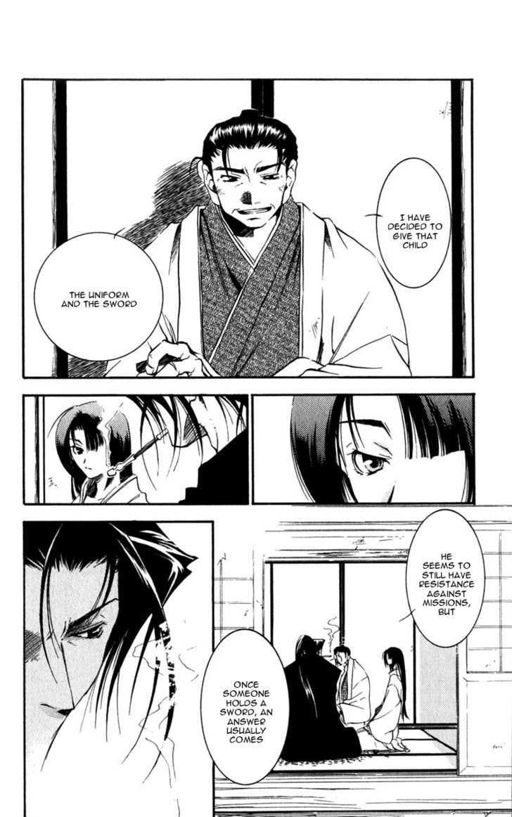 Shinsengumi Imon Peace Maker - Vol.2 Chapter 7 : I'm A Loser