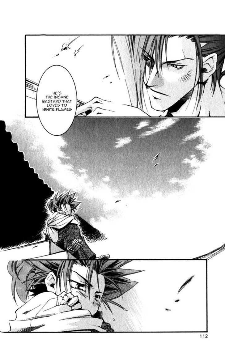 Shinsengumi Imon Peace Maker - Vol.2 Chapter 7 : I'm A Loser