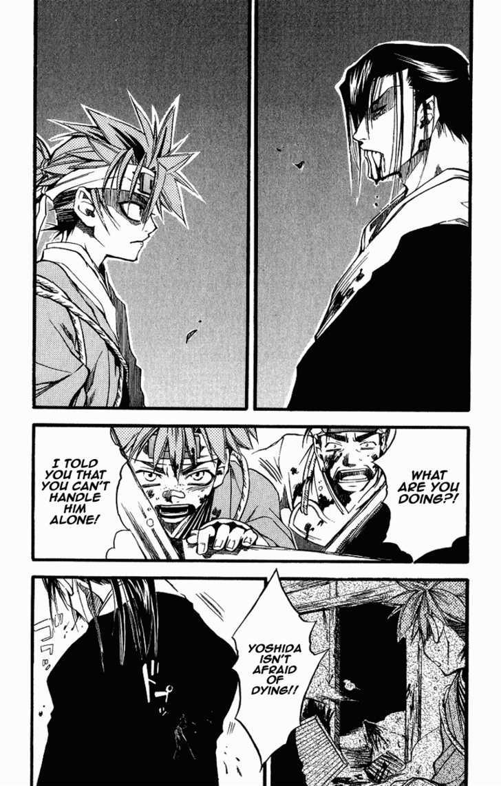 Shinsengumi Imon Peace Maker - Vol.5 Chapter 26 : A Hard Day's Night (Part 3)