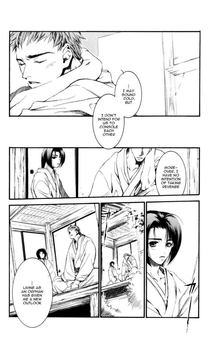 Shinsengumi Imon Peace Maker - Vol.4 Chapter 16 : Don't Let Me Down