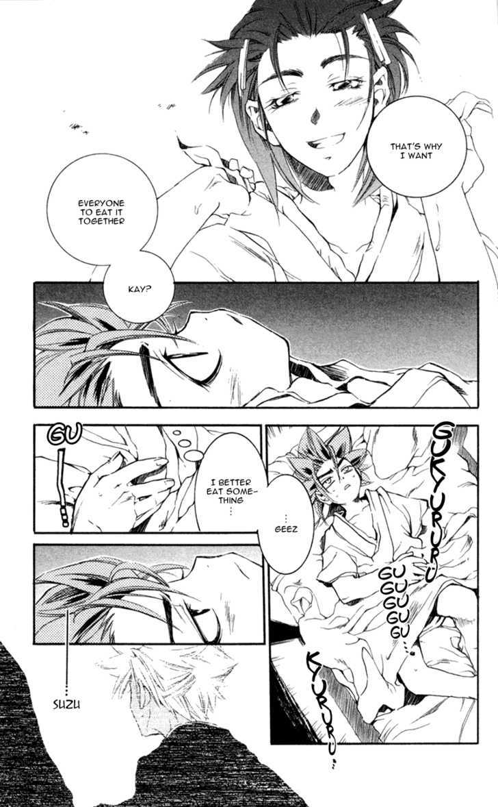 Shinsengumi Imon Peace Maker - Vol.4 Chapter 16 : Don't Let Me Down