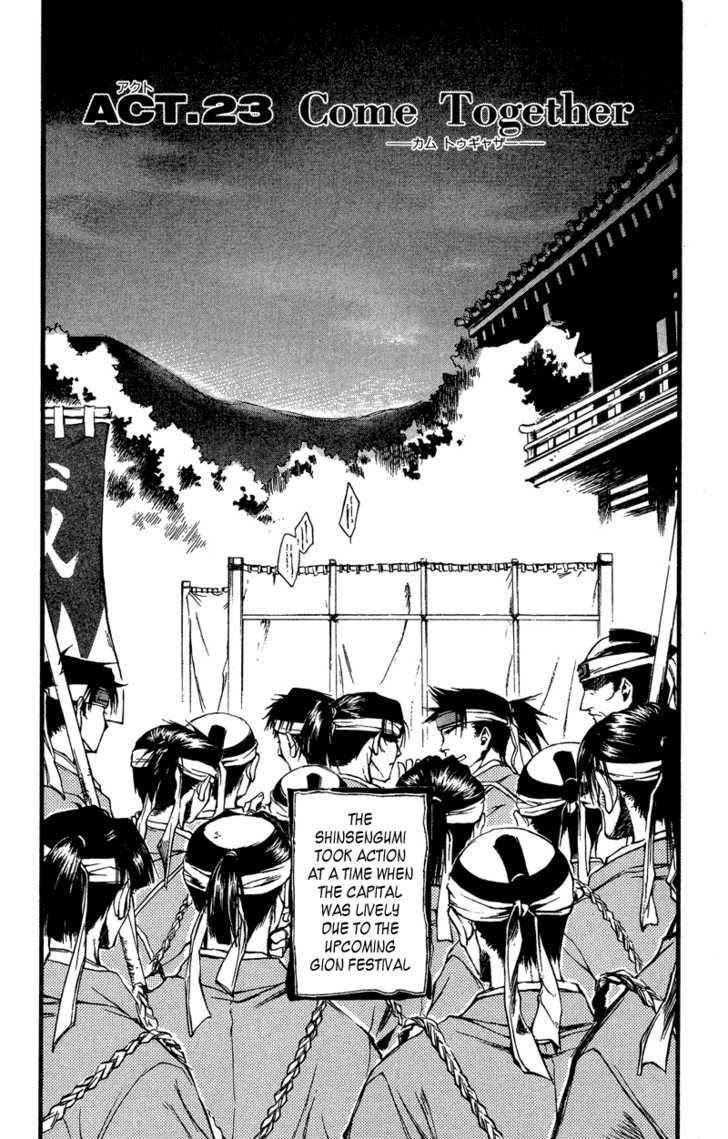 Shinsengumi Imon Peace Maker - Vol.5 Chapter 23 : Come Together