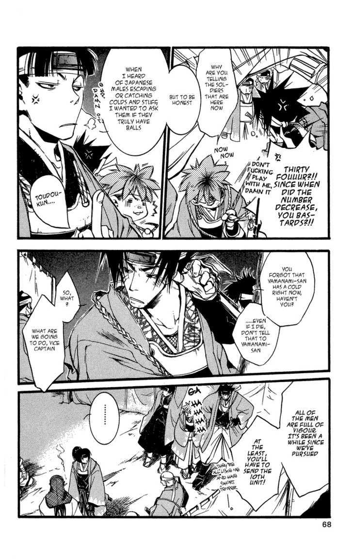 Shinsengumi Imon Peace Maker - Vol.5 Chapter 23 : Come Together