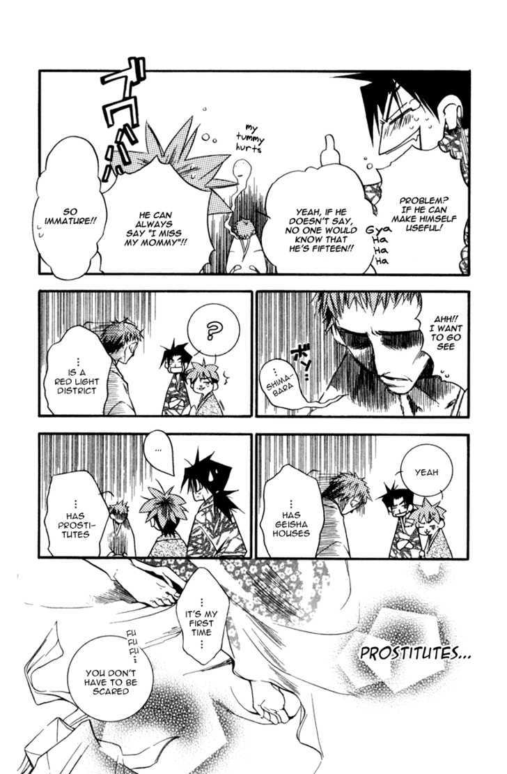 Shinsengumi Imon Peace Maker - Vol.3 Chapter 13 : I Call Your Name