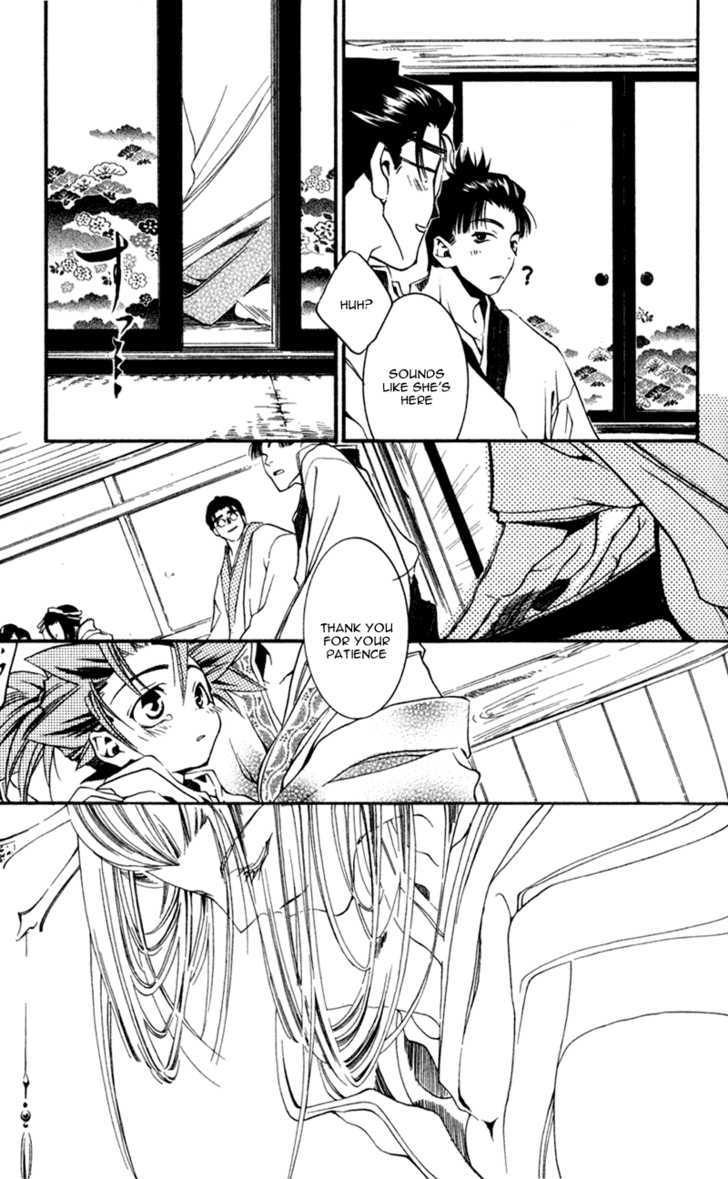 Shinsengumi Imon Peace Maker - Vol.3 Chapter 13 : I Call Your Name