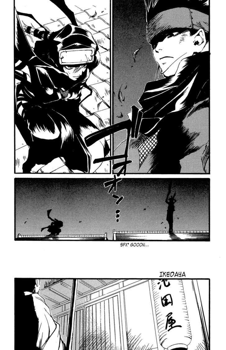 Shinsengumi Imon Peace Maker - Vol.5 Chapter 24 : A Hard Day's Night (Part 1)