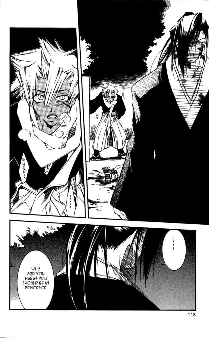 Shinsengumi Imon Peace Maker - Vol.5 Chapter 24 : A Hard Day's Night (Part 1)