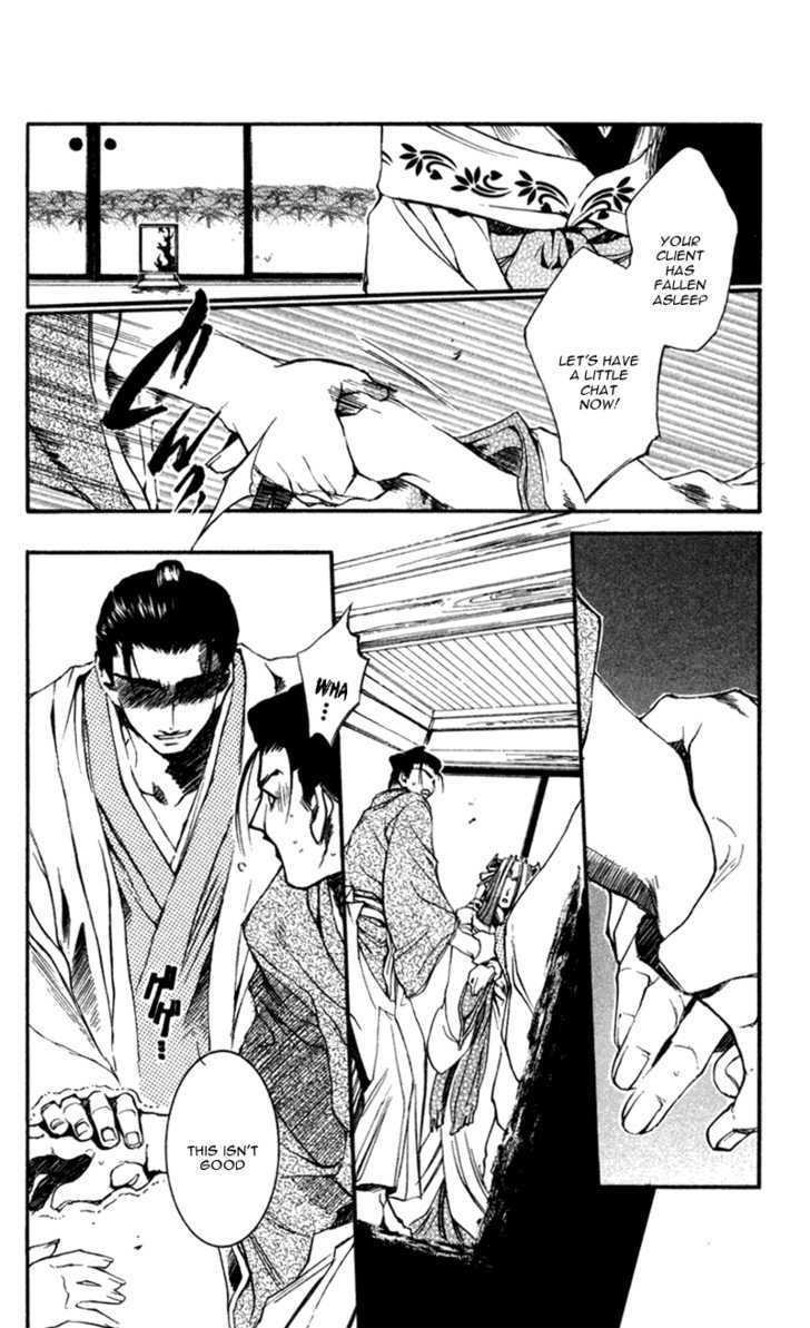 Shinsengumi Imon Peace Maker - Vol.3 Chapter 15 : Chains