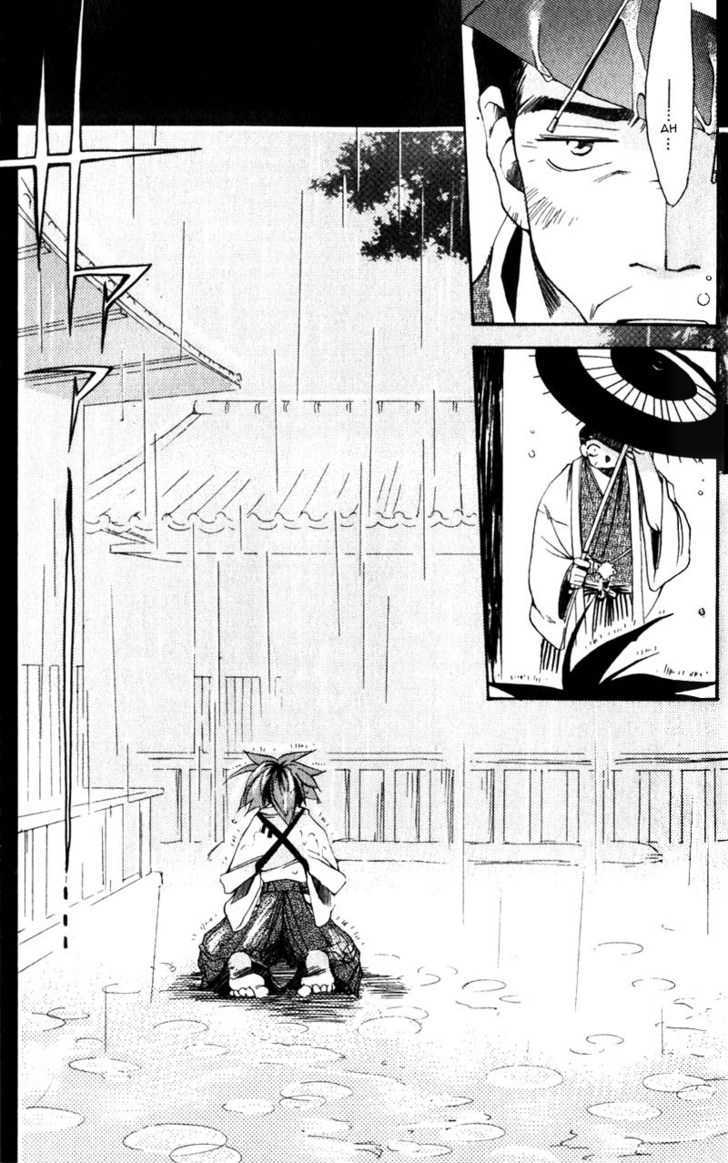 Shinsengumi Imon Peace Maker - Vol.1 Chapter 2 : Things We Said Today