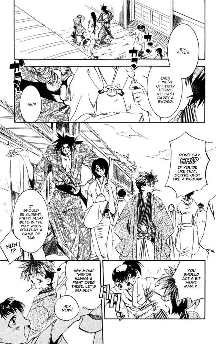 Shinsengumi Imon Peace Maker - Vol.2 Chapter 5 : Act Naturally