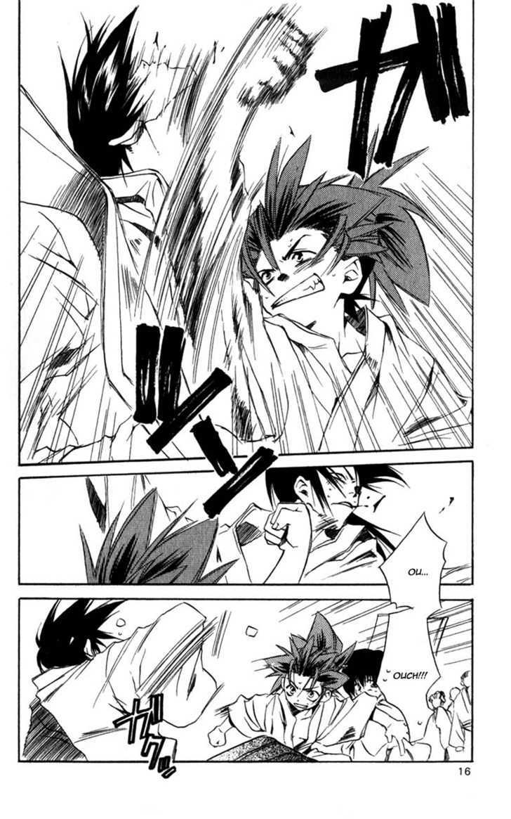 Shinsengumi Imon Peace Maker - Vol.2 Chapter 5 : Act Naturally