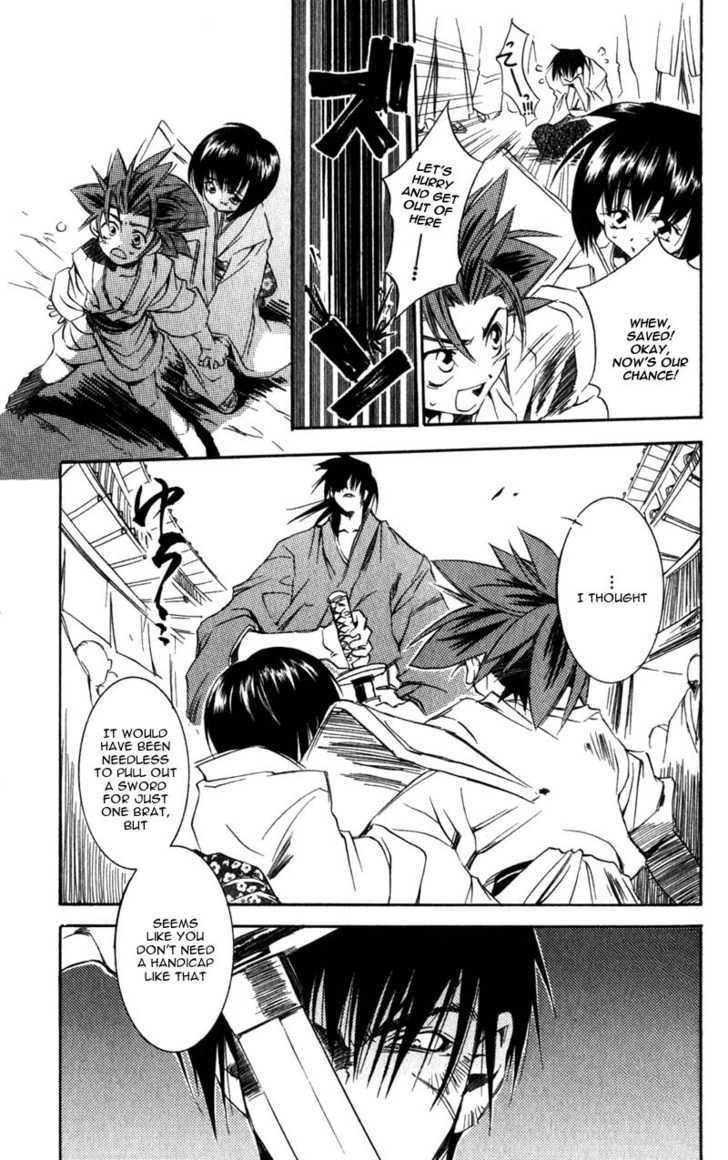 Shinsengumi Imon Peace Maker - Vol.2 Chapter 5 : Act Naturally