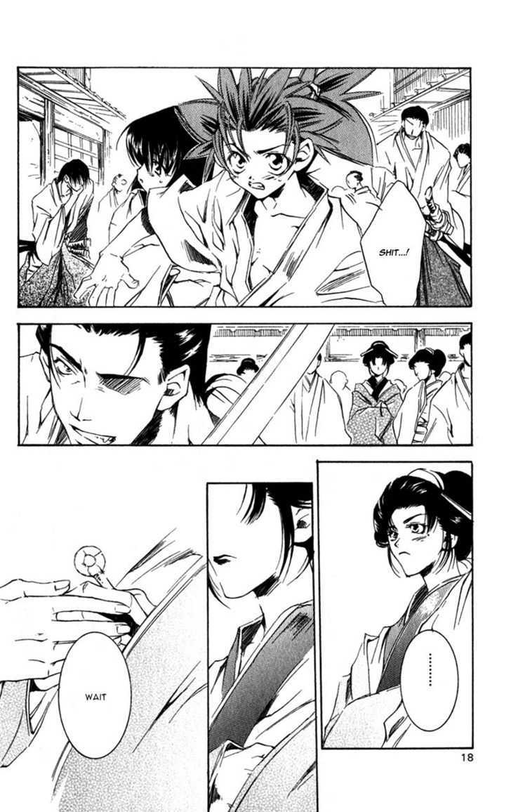 Shinsengumi Imon Peace Maker - Vol.2 Chapter 5 : Act Naturally